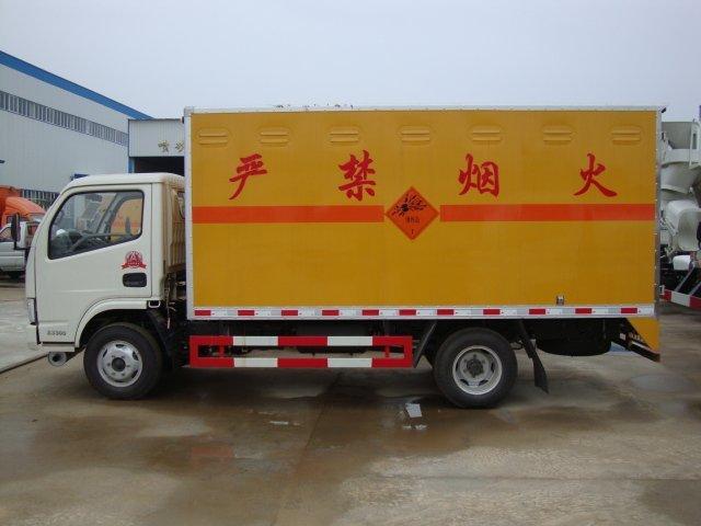 美溪危险品运输