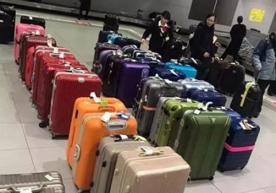 美溪行李托运